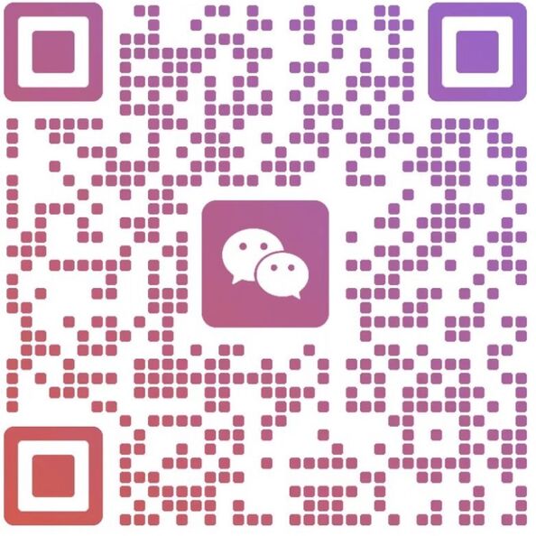 উইচ্যাট