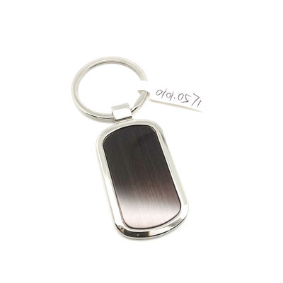 কাস্টমাইজযোগ্য মেটাল কীচেন হোল্ডার 29x87x6mm আধুনিক