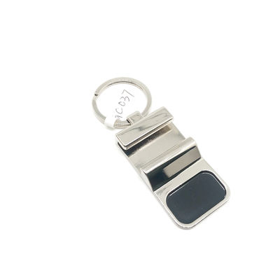 স্টাইলিশ এবং টেকসই ধাতব বোতল ওপেনার Keychain পানীয় জন্য