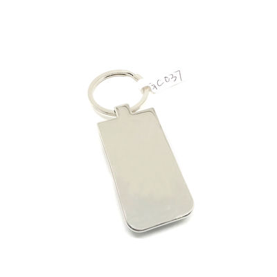 স্টাইলিশ এবং টেকসই ধাতব বোতল ওপেনার Keychain পানীয় জন্য
