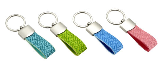 কীচেন হোল্ডার আপনার প্রিয় আনুষাঙ্গিক চামড়া কীচেন পূরণ